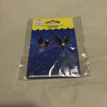 세일러 스타 라이츠 귀걸이