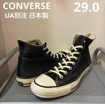 일본제 UA 별주 컨버스 올스타 J 블랙 29.0 vntg ct70