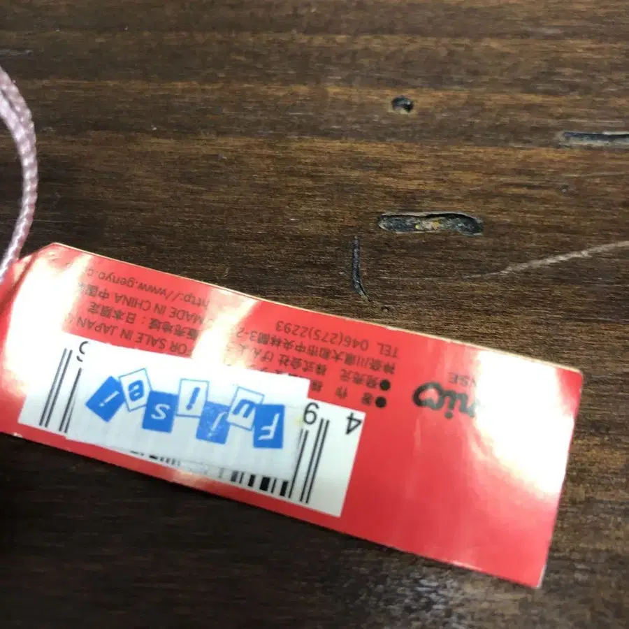 3번째 상품 이미지