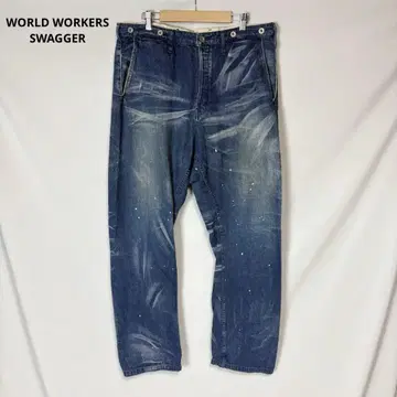 WORLD WORKERS SWAGGER 페인트 가공 데님 팬츠 34