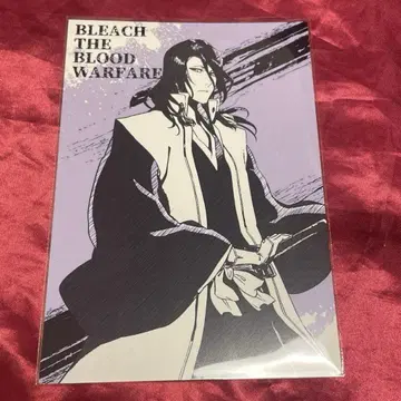 후목 시로 BLEACH 혜택 브로마이드 엽서