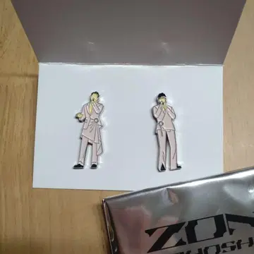 동방신기 니코이치 핀즈