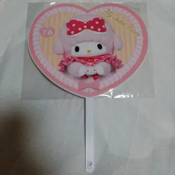 퓨로랜드 한정판 마이 스위트 피아노 벌스데이 굿즈 부채 생일