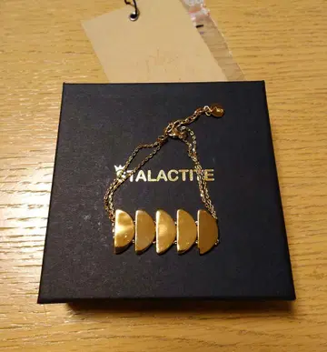 새상품 STALACTITE Plage 팔찌