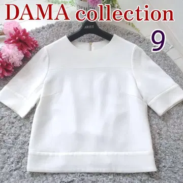 더마 컬렉션 화이트 심플 사이즈 9