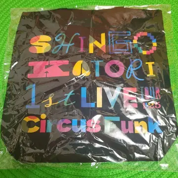 SHINGO KATORI 1st LIVE 토트백 Circus2025