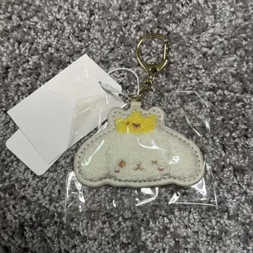 JOCHUM RURU 사가라 키링