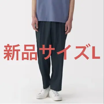 무인양품 바람이 통하는 턱 테이퍼드 팬츠 L
