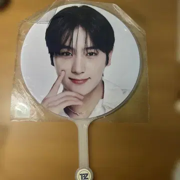 HYUNJAE 부채 THE BOYZ
