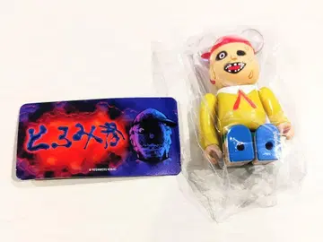 Be@rbrick ARTIST 드레이프감 군