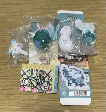 다이쿄야 컬렉션 히요코리 히메 와시 사자 주석
