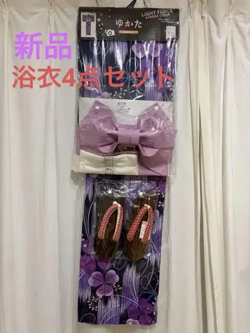 새상품 유카타 4종 세트