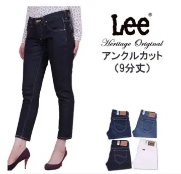 Lee 앵클 컷 9부 스키니