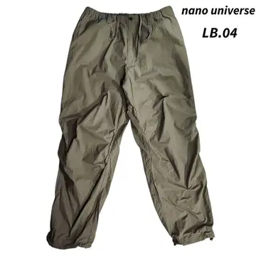 nano universe 포플린 와이드 테이퍼드 팬츠 844647