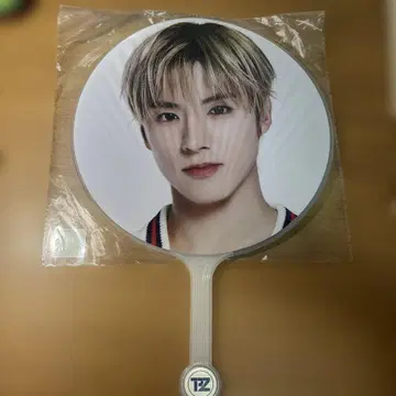 에릭 K-POP 부채