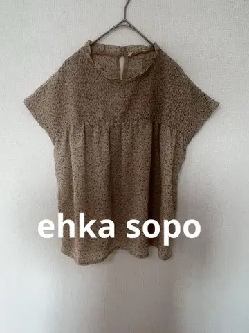 ehka sopo 슬리브리스 컷 티셔츠 베이지