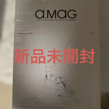 a.MAG 국제 건축