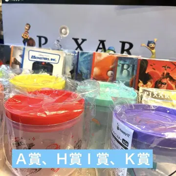 픽사 해피 복권 A상 포함 21개