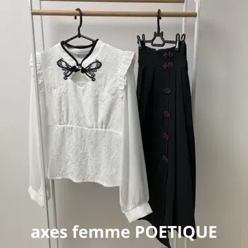 엑시즈팜 POETIQUE 차이나 블라우스 스커트