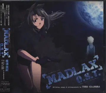 애니메이션 CD MADLAX O.S.T.