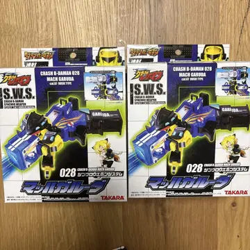 TAKARA 비다맨 마하 가루다 2개 세트