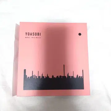 요아소비 더 북