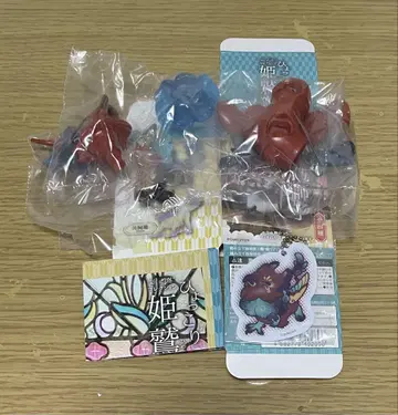 다이쿄야 컬렉션 히요코리 히메 와시 사자 빨간색 구리