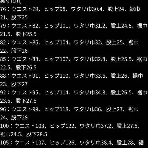 6번째 상품 이미지