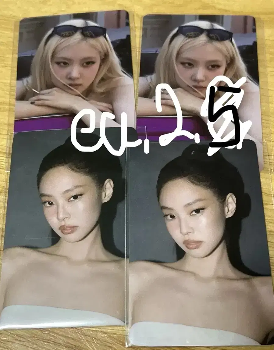 Product Details - 1