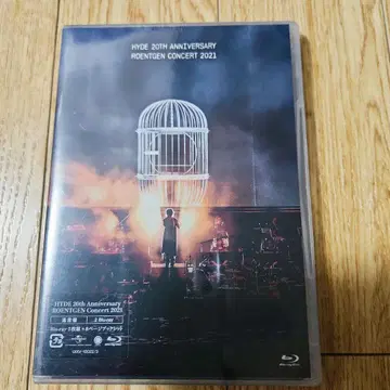 HYDE/20주년 기념 ROENTGEN 콘서트