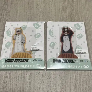 WIND BREAKER 오리지널 아크릴 스탠드 벚꽃 소호 슌히 세트