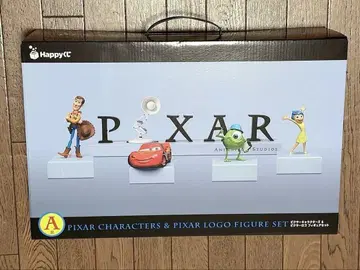 픽사 해피 복권 A상 제일복권
