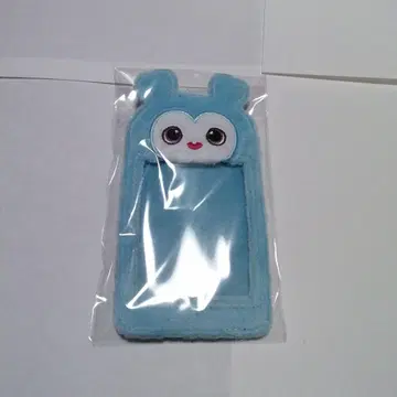 TWICE HareHare 트레이딩 카드 케이스 나연 나브리