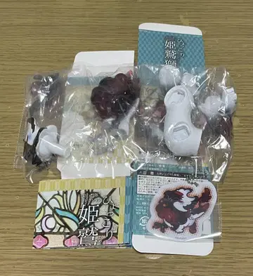 다이쿄야 컬렉션 히코리 히메 와시 사자 단조