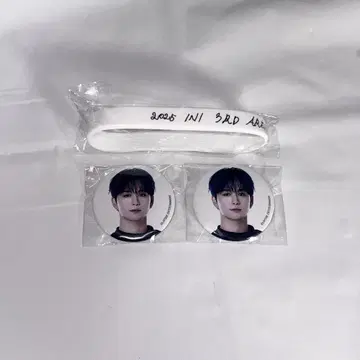 INI XQUARE 고토 타케루 라바반 미니 캔 배지