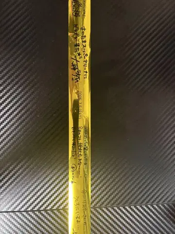 은테 초초초초 게이머즈 2 금