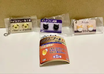 미개봉 히요코니나루 제네릭 참 3개 세트