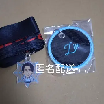 Primal Spider 진 스트랩 키링