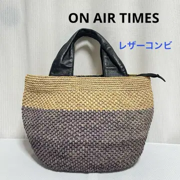 ON AIR TIMES 온에어 타임즈 그라데이션 라피아 바스켓백