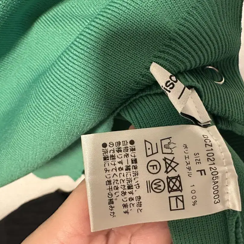 6번째 상품 이미지