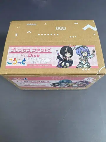 프리코네 R 코로토 아크릴 피규어 컬렉션 이벤트 버전 Vol3