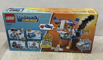 미개봉 새상품 LEGO 레고 BOOST 17101 레고 부스트
