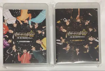 리모호스 3주년 기념 이벤트 KiT Album