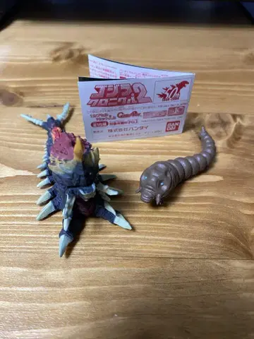 고질라 HG 바트라 모스라