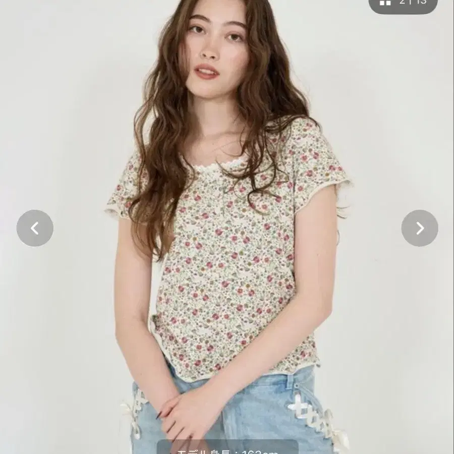 1번째 상품 이미지