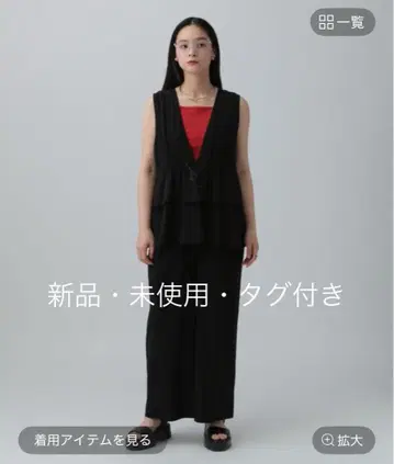 렙심 살로펫 블랙