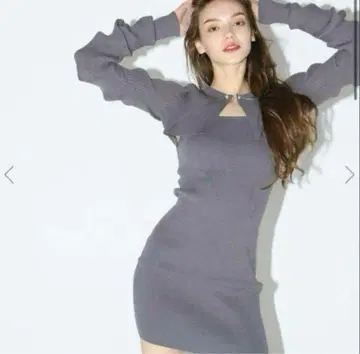 레이디 커브 암 원피스 그레이를 녹입니다.