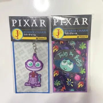 PIXAR 픽사 제일복권 러버 참 J상
