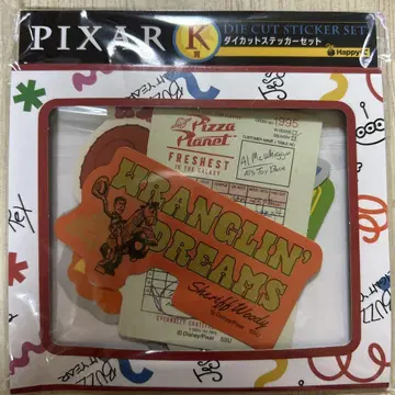 PIXAR 제일복권 다이 컷 스티커 세트
