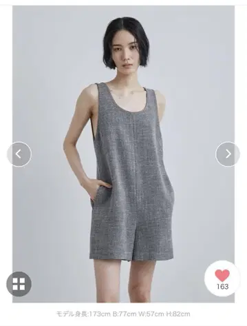 MIESROHE U 넥 하프 PT 올인원